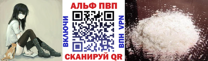 Купить наркотики сайты Калуга Каннабис КОКАИН Меф мяу мяу
