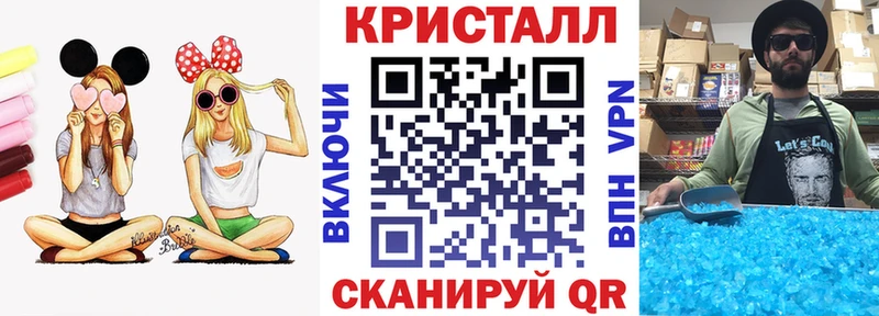 АМФ Premium  Калуга 