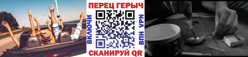Героин Heroin  наркота  Калуга 