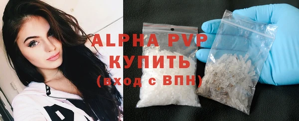 2c-b Богородицк