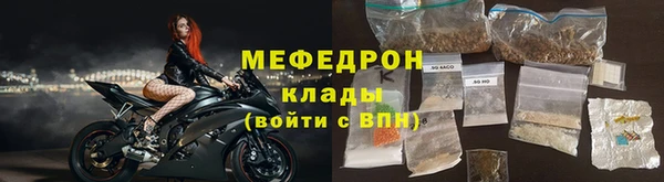 гашишное масло Богданович