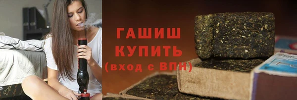 mdpv Богородск