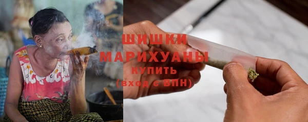 2c-b Богородицк