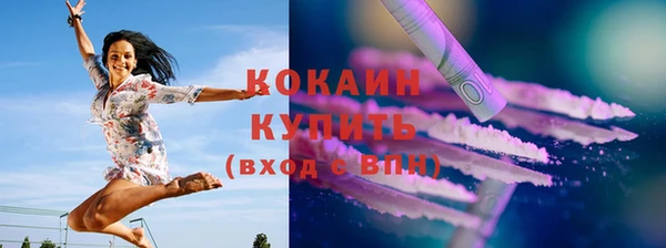 гашишное масло Богданович