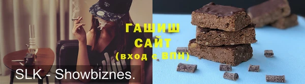mdpv Богородск