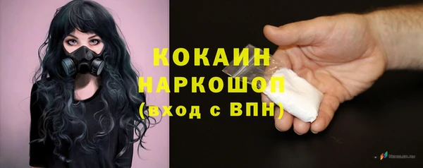 гашишное масло Богданович