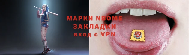 гашишное масло Богданович