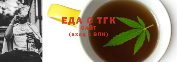 mdpv Богородск