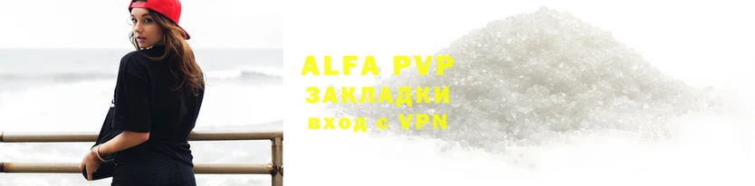 mdpv Богородск