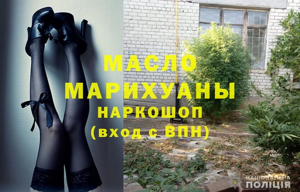 дживик Бугульма