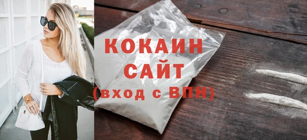 mdpv Богородск