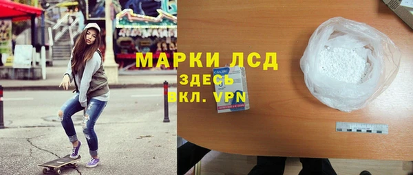 mdpv Богородск