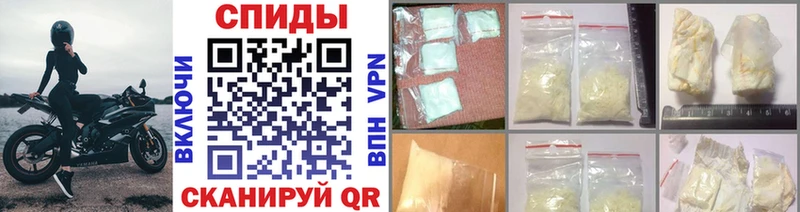 Метамфетамин витя  цена наркотик  Калуга 