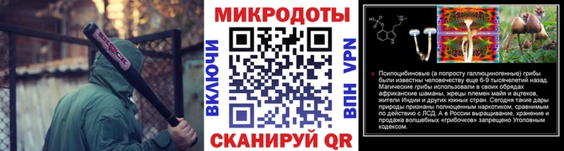 МЕГА как войти  Калуга  Галлюциногенные грибы мицелий 