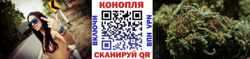 Бошки марихуана Ganja  цены наркотик  Калуга 
